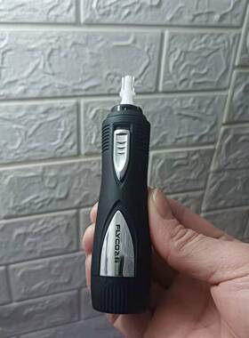 飞科5600鼻毛修剪器7805配件男士鼻孔清洁器7806通用刀头刀片刀芯