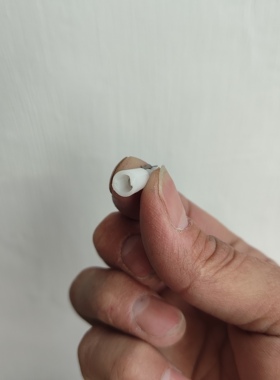 适用GERLLO德国 NH100鼻毛器鼻毛修剪器配件  替换备用 刀头 刀片