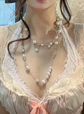 满天星珍珠水晶串珠叠戴项链女款