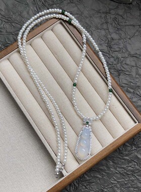 轻奢高档绿玉髓四季豆吊坠项链女