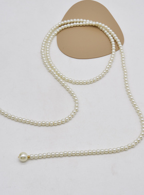 圆珠链珍珠长款流苏项链颈链女