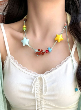 可爱童趣彩色星星小熊编绳项链女