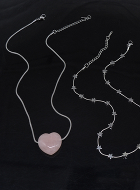 蛇骨链多层女星星粉爱心项链