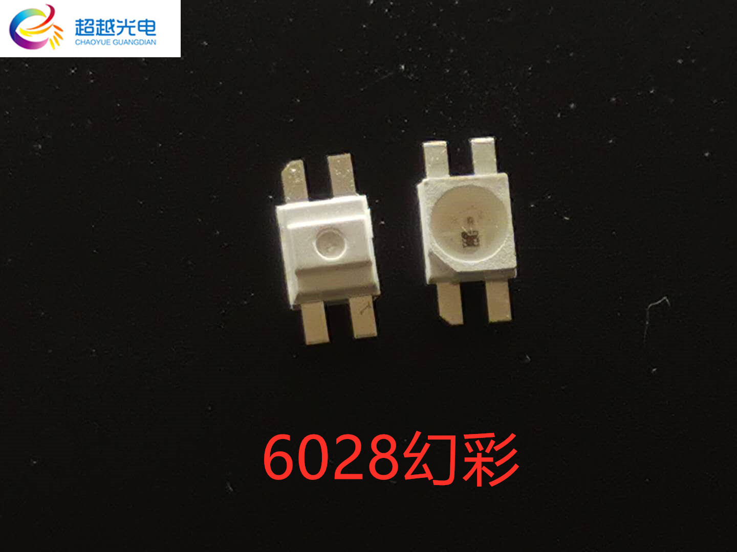 WS2812B-6028RGB内置IC幻彩反贴四个脚高亮鼠标键盘专用LED灯珠 - 图1