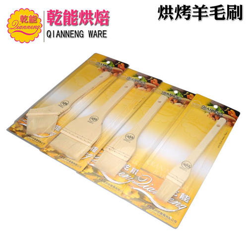 乾能烘焙工具 耐温羊毛刷食品油刷 烧烤烙饼刷 不易掉毛 - 图0