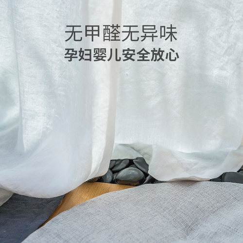 天然纯亚麻窗帘麻布料透光半遮光禅意日式和风茶室灰白色拼色拼接 - 图1