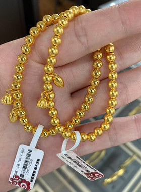 金包银两世欢莲蓬转运手链弹力绳