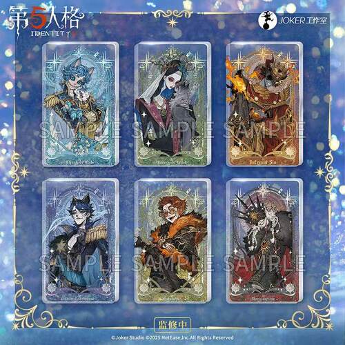 现货【官方正版】第五人格星河系列第二弹流沙亚克力摆件游戏周边 - 图2