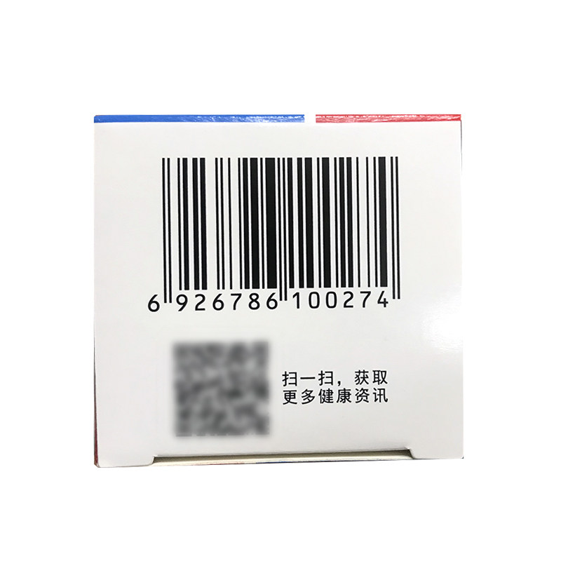 德众0.45 g*25粒心烦枣仁安神胶囊 同康大药房安神补脑