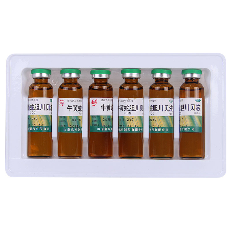  同康大药房感冒咳嗽
