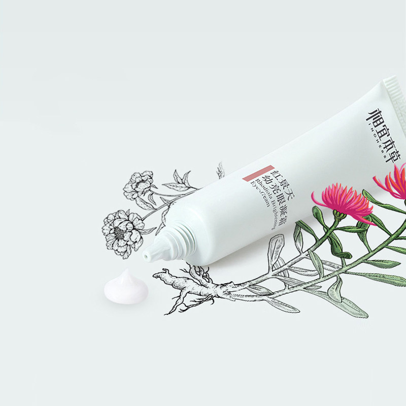 相宜本草红景天幼亮眼凝霜细纹眼霜 相宜本草佳宝眼霜