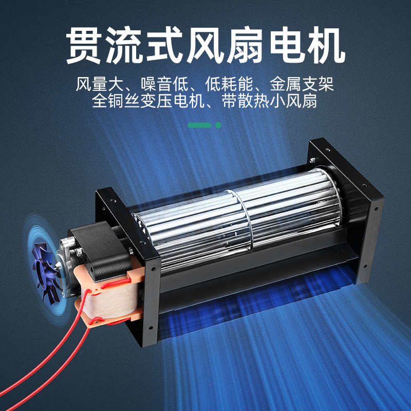 卧式除静电离子风机SL028/010大风力除尘负离子带热风工业吹风机,淘宝优惠券,粉丝福利购,淘宝优惠卷