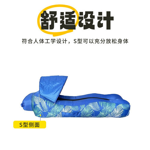 遮阳充气沙发户外野营音乐节快速懒人充气沙发户外充气床旅行便携 - 图0