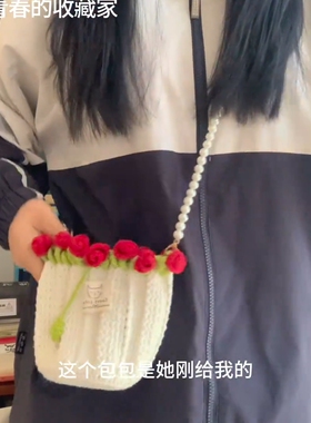 毛线diy玫瑰花花束毯包包三件套