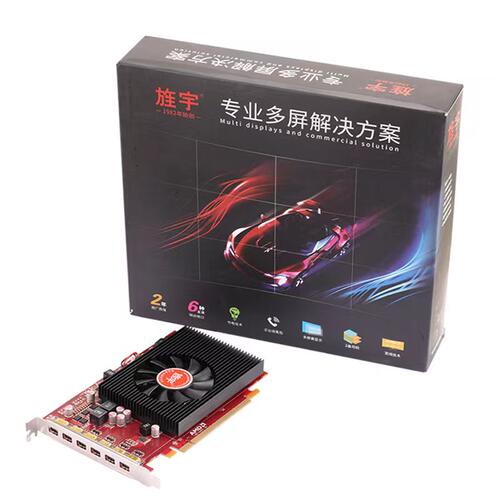 旌宇R7 350 Y6DP 4G专业多屏显卡六屏显卡6屏拼接炒股多屏显卡 - 图3