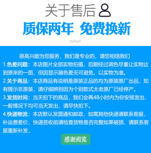 防爆锅松紧钮天喜旋转钮添喜防爆压力锅按钮配件18-44cm包邮 - 图2