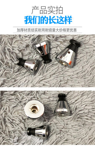 沙仑苏爱妻爱仕达金喜防爆锅老式高压锅限压阀双喜压力锅帽子配件 - 图0