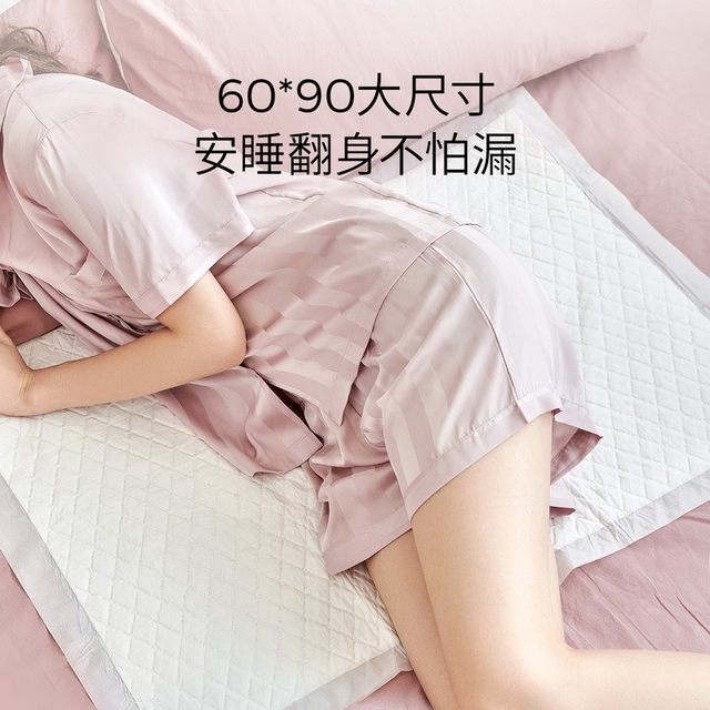 Zichu mattress for maternity and maternity special care mattress bed sheets large single-size confinement mattress 60x90