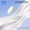 Zichuan pajamas specifically designed for pregnant women to eliminate lochia