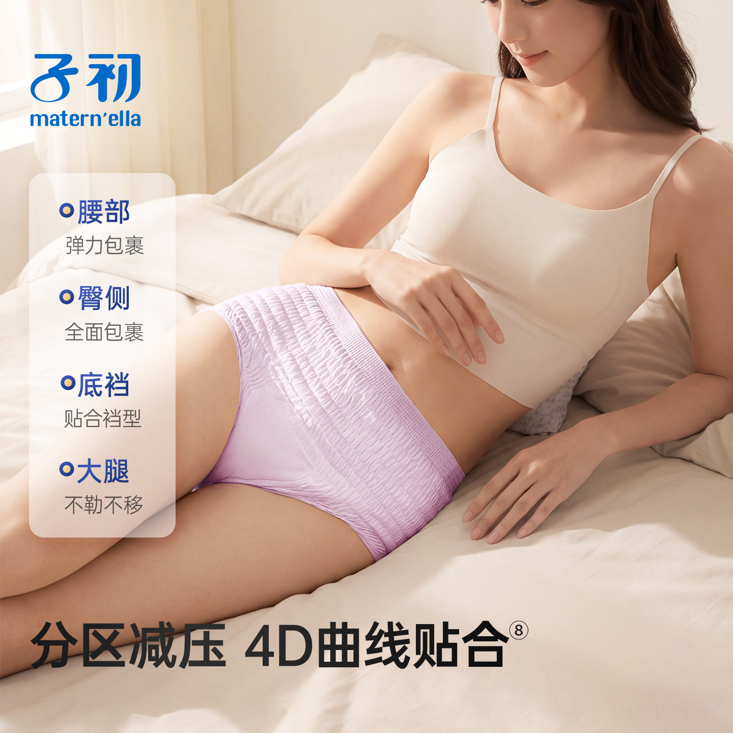 图 5