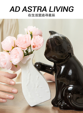 AD·ASTRA·猫咪推瓶陶瓷花器