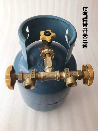 煤气瓶一出二接口转换阀门液化气钢瓶接头减压阀中压阀两用接头 - 图3
