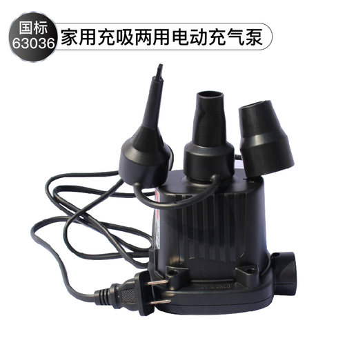 户外多功能皮划艇气垫床充气泵脚踏游泳圈玩具脚踩手动打气筒电泵 - 图3