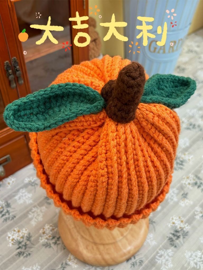 手工DIY钩织材料包秋冬宝宝成人帽子大吉大利苹果新年龙自制礼物,淘宝优惠券,粉丝福利购,淘宝优惠卷