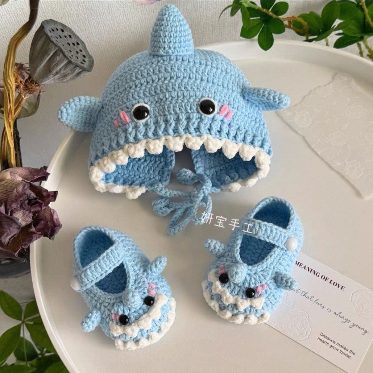 鲨鱼宝宝鞋帽手工编织diy材料包毛线钩织婴儿帽子新生儿鞋帽,淘宝优惠券,粉丝福利购,淘宝优惠卷