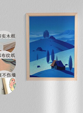 客厅玄关卧室餐厅装饰挂画治愈