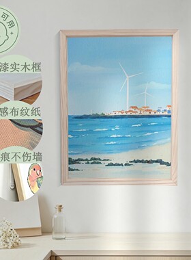 客厅玄关卧室餐厅装饰挂画治愈