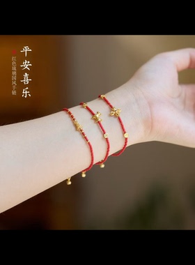 2026马年925银金刚杵手链女新中式国风高颜值红色本命年琉璃手链