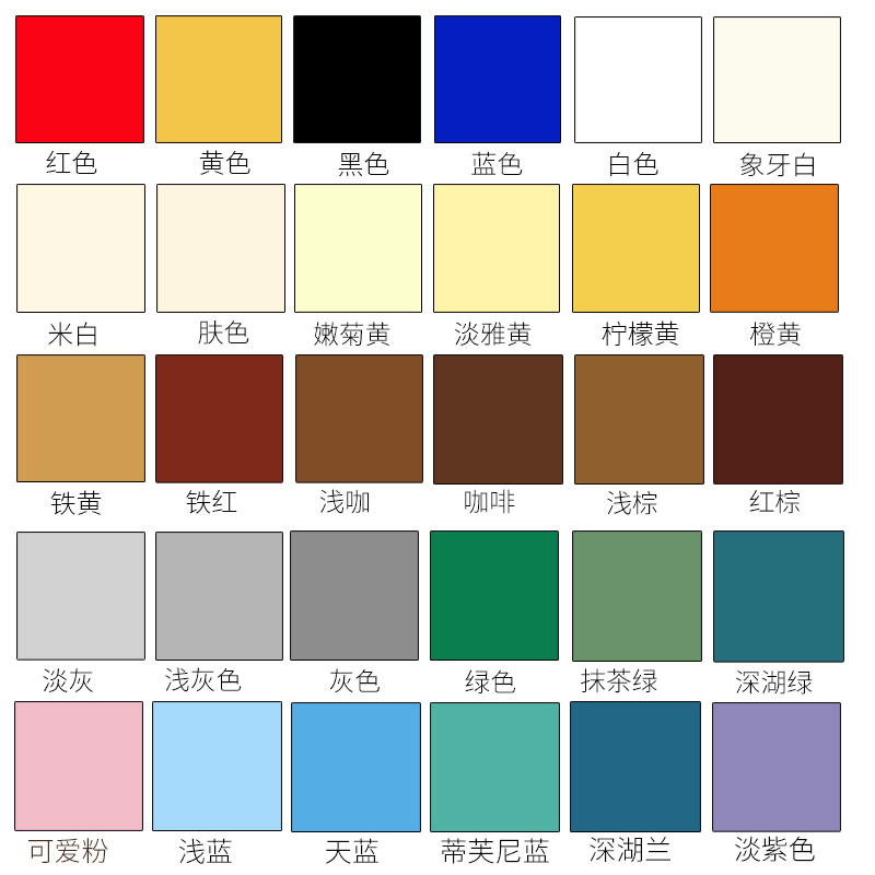 油性通用色浆家具木器漆修色膏水晶滴胶树脂调色剂高浓度油膏套装,淘宝优惠券,粉丝福利购,淘宝优惠卷