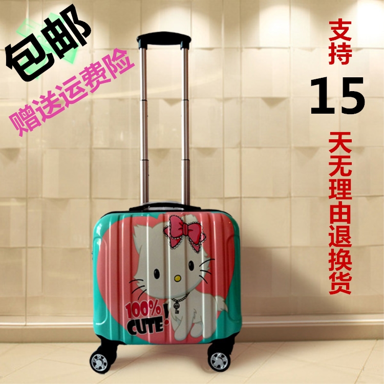 定製logo18寸卡通兒童登機箱萬向輪行李箱小型拉桿箱女16寸可愛輕