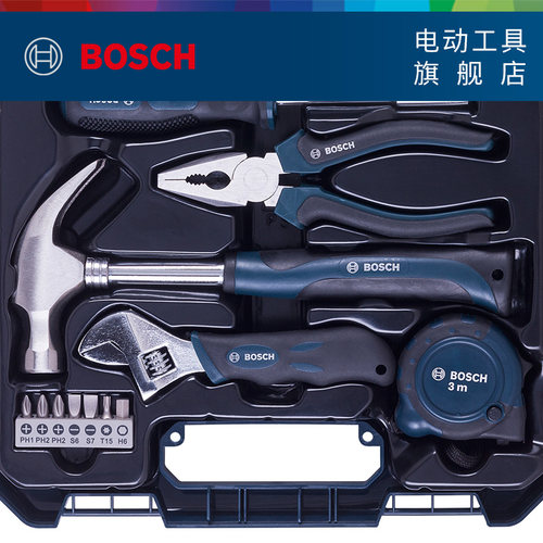 博世扳手螺丝刀工具套装工具箱日常家用维修多功能组合全套12件套 - 图3