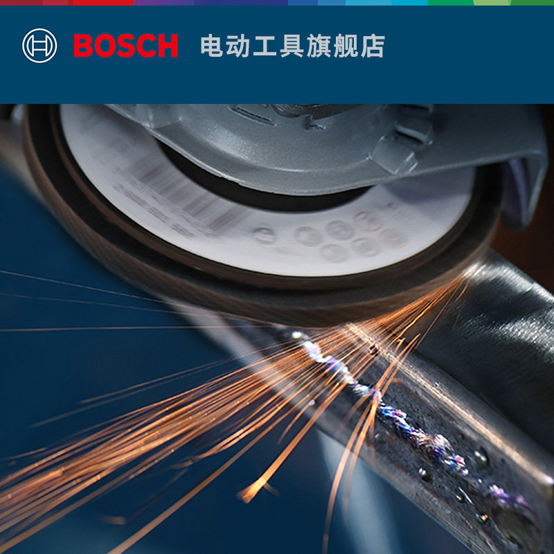 博世千叶砂磨轮100/125/180角磨机用金属不锈钢抛光轮打磨轮,淘宝优惠券,粉丝福利购,淘宝优惠卷