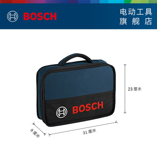 博世手提工具包多功能维修帆布大加厚工具袋耐磨安装便携收纳包 - 图0