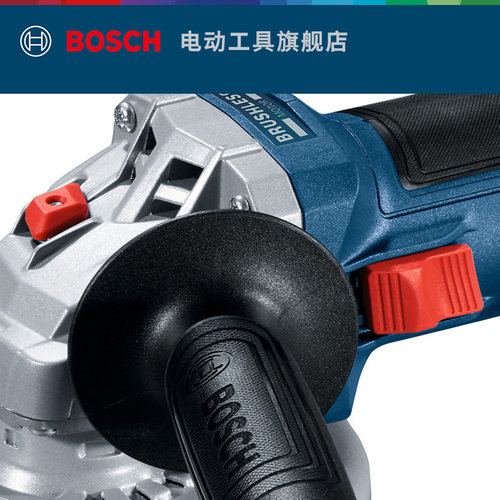 博世锂电充电式手提角磨机无刷切割磨光抛光机电动工具GWS180-Li - 图1
