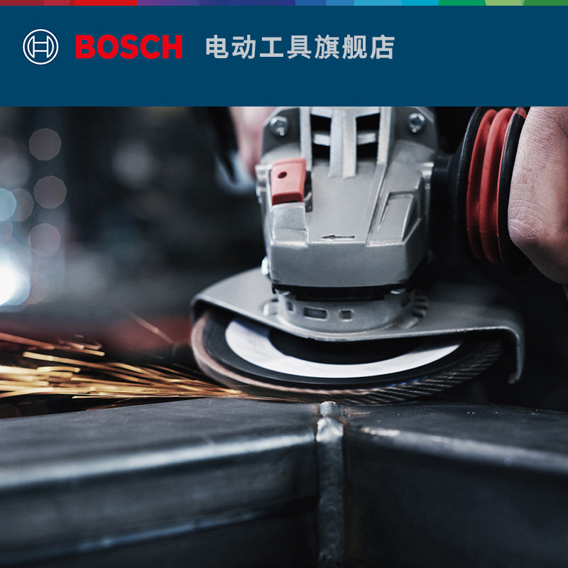 博世千叶砂磨轮100/125/180角磨机用金属不锈钢抛光轮打磨轮,淘宝优惠券,粉丝福利购,淘宝优惠卷