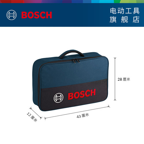 博世手提工具包多功能维修帆布大加厚工具袋耐磨安装便携收纳包 - 图1
