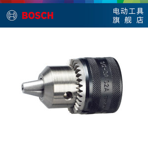 博世电锤转电钻  BOSCH四坑转13mm冲击夹头套装 连接器+夹头