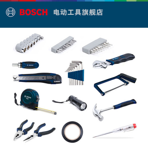 博世家用多功能五金工具箱羊角锤扳手套筒批头手动工具108件套 - 图1