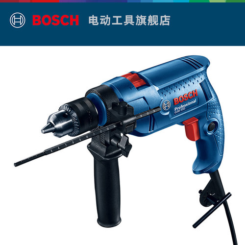 博世电钻手电冲击钻电动工具多功能螺丝刀手钻手电钻套装GSB600 - 图1
