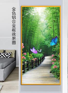 玄关竹林麋鹿飞鸟装饰画简约绿色护眼卧室玻璃门贴画单幅有框挂画