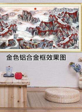 万里长城装饰画背有靠山办公室招财挂画旭日东升客厅山水风景贴画