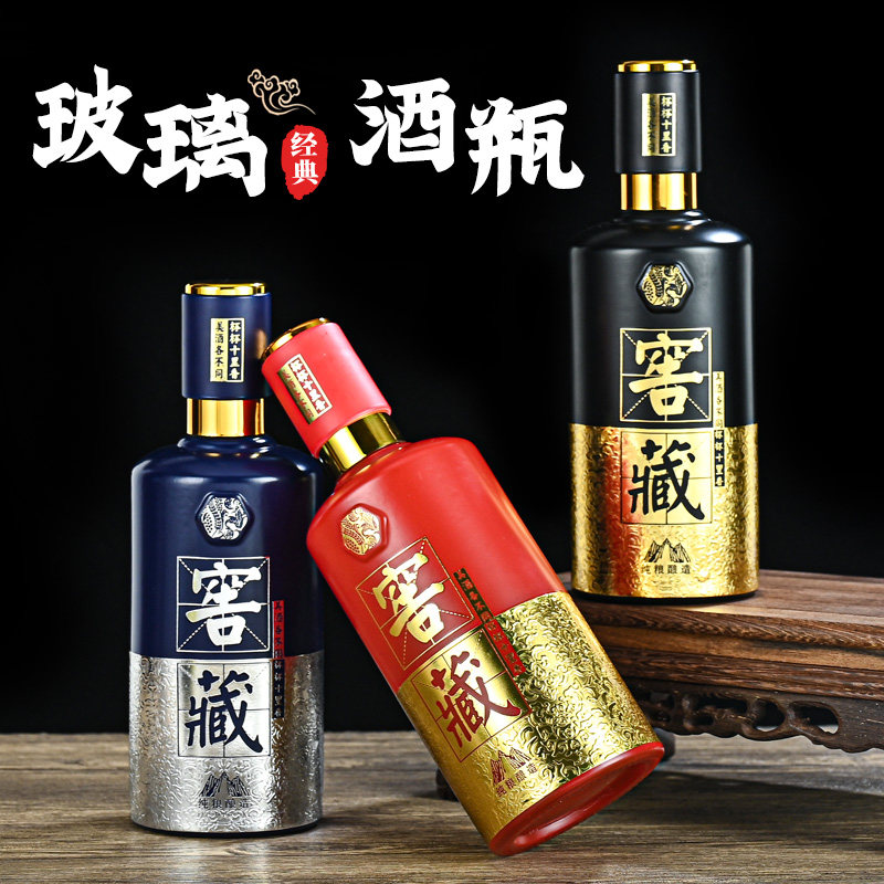 图3
