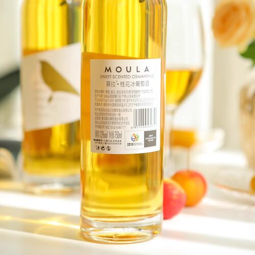 MOULA慕拉桂花冰酒冰葡萄酒12度雷司令甜白甜型红酒微醺玫瑰冰白 - 图2