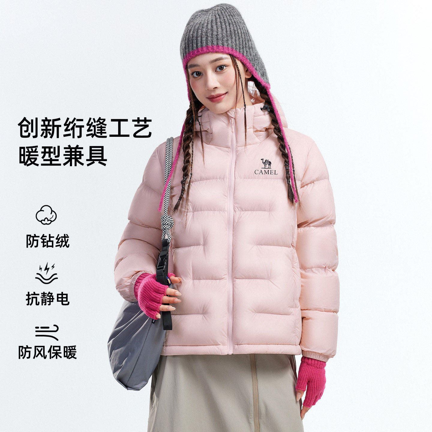 图 2