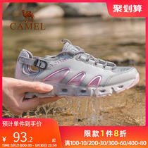 Camel Mens Shoes Anadromous Shoes Beach Shoes Spring Summer New Non-slip Comfort Outdoor Anadromous Sandals Sandals Sandals Sandals