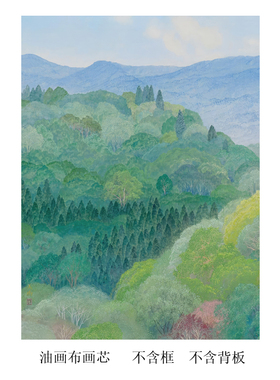 治愈系小清新美树子高清艺术海报客厅餐厅沙发背景挂画文艺  画芯